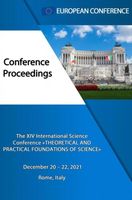 Theoretical and practical foundations of science - European Conference - ebook - thumbnail