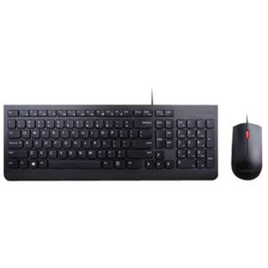 Lenovo 4X30L79922 Set met toetsenbord en muis Kabelgebonden Spatwaterdicht QWERTY, US-Engels, Windows Zwart