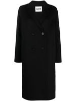 Claudie Pierlot manteau mi-long à simple boutonnage - Noir - thumbnail