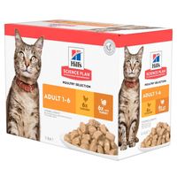 Hill&apos;s Science Plan Kat natvoer Adult Multipack Kip/Kalkoen (12x85g) - thumbnail