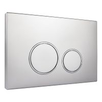 StarBlueDisc Doppio 20 bedieningsplaat chroom mat met verchroomde designringen