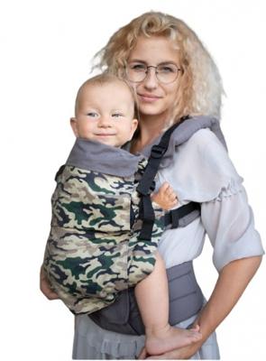 Kinder Hop draagzak Grow Air Carrier Moro Kinder Hop draagzak Grow Air Carrier Moro