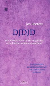 DJDJD (Paperback)