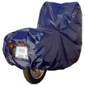 HP Autozubehör 23161 S Motorfietshoes (geheel) (l x b x h) 240 x 90 x 120 cm