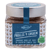 Muscles 4 Chicken, Green Gypsy Spices