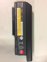 THINKPAD BATTERY 44 + + (9 CELL)