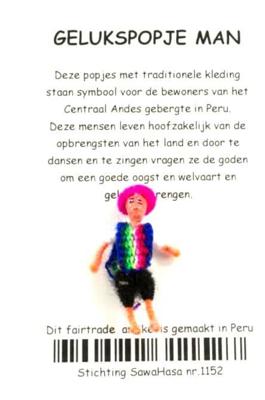 Gelukspopje Man Peru (3 cm) Gelukspopje Man Peru (3 cm)