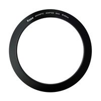 Kase Magnetic Step-Up Ring voor Wolverine Magnetic Filters 62-82mm - thumbnail