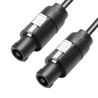 LD Systems LD Systems CURV 500 CABLE 1 - thumbnail