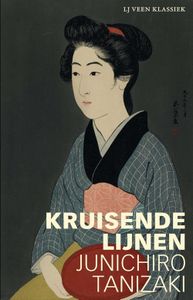 Kruisende lijnen - Junichiro Tanizaki - ebook