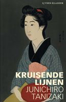 Kruisende lijnen - Junichiro Tanizaki - ebook - thumbnail