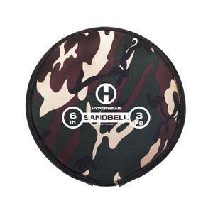 Camo SandBell 2 kg (4 lbs)