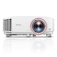 BenQ TH671ST Full HD projector (voor gamers met een hoge helderheid van 3.000 ANSI lumen, laag input-laag, short throw en flexibele installatie)