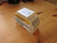 AllNet KC002-923/271-500 23651 ALLL168X fasekoppeling bouwsteen ingangsspanning (bereik): 400 V/AC (max.)