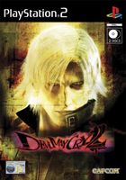 Devil May Cry 2 - thumbnail