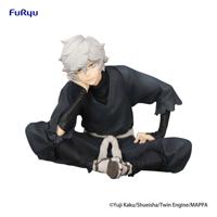 Hell's Paradise Noodle Stopper PVC Statue Gabimaru Police Officer Cap With Dog Ears 7 Cm - thumbnail