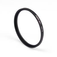 Kaiser Fototechnik 17746 cameralensfilter 4,6 cm Ultraviolet (UV) filter voor camera's