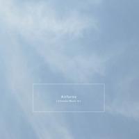 Airforms (Chamber Music 10) - CD (0700261455846)