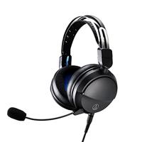 Audio-Technica GL3 Closed-back High-fidelity Gaming-headset Zwart