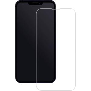 Teccus TGTIPH2021M Screenprotector (glas) Geschikt voor: iPhone 13 mini 2 stuk(s)