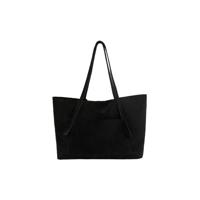 Mango leren shopper zwart
