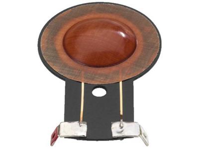 Monacor MHD-1255/VC Reserve spreekspoel