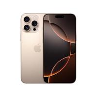 Apple iPhone 16 Pro Max (512 GB) - Desert titanium