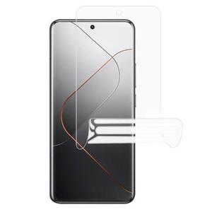 Xiaomi 14 Pro Screenprotector - Doorzichtig