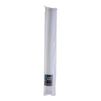 Free and Easy lichtgeleiding 48 cm rood/violet/groen