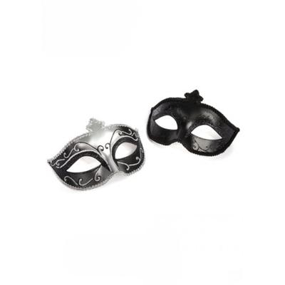Lovehoney Fifty Shades of Grey Masks On 2 stuk(s) Lovehoney Fifty Shades of Grey Masks On 2 stuk(s)