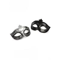 Lovehoney Fifty Shades of Grey Masks On 2 stuk(s)
