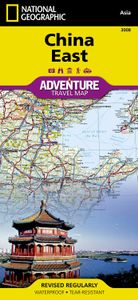 Wegenkaart - landkaart 3008 Adventure Map China East - Oost | National