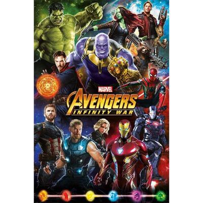 Pyramid Avengers Infinity War Characters Poster 61x91,5cm