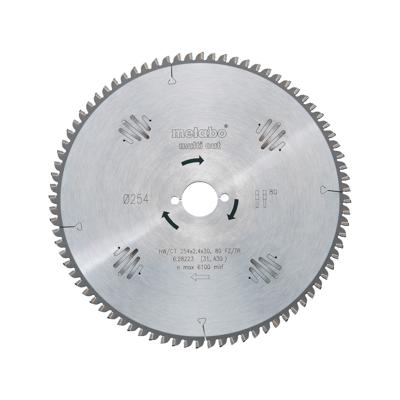 Metabo Zaagblad Multi Cut 160x20x2.2mm 42T Metabo Zaagblad Multi Cut 160x20x2.2mm 42T