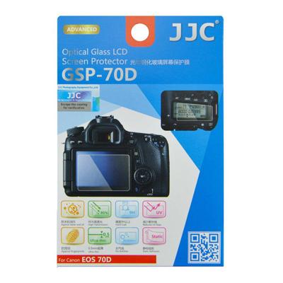 JJC GSP-70D Optical Glass Protector voor Canon EOS 70D