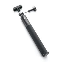 Osmo 1,5 m verlengstangset (in twee richtingen met snelkoppeling)