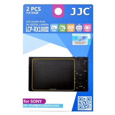 JJC LCP-RX100III Screenprotector