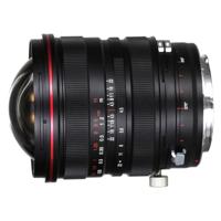 Laowa 15mm f/4.5R Zero-D Shift Lens - Canon RF