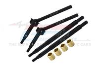 GPM Medium Carbon Steel Front CVD and (+5mm) Rear Axle Shaft Set - Traxxas TRX-4M - thumbnail