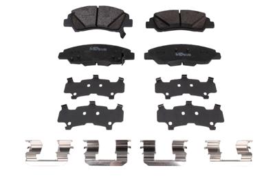 Remblokkenset, schijfrem NK, u.a. für Hyundai Remblokkenset, schijfrem NK, u.a. für Hyundai