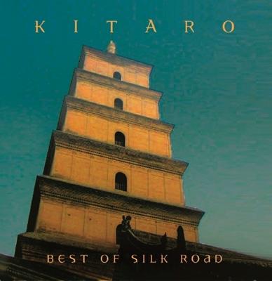Best Of Silk Road - CD (0794017301426)