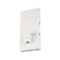 SLV wandopbouwarmatuur FENDA basisstation/wandverlichting binnen, opbouwarmatuur, wandopbouwarmatuur, plafondspot / E27 40 W wit