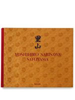 TASCHEN livre Yoshihiro Narisawa Satoyama Cuisine - Rouge - thumbnail