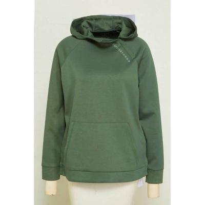 Superdry Sport sportsweater groen