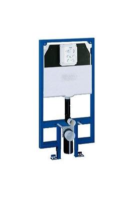 Grohe Rapid Sl Inbouw Reservoir Frontbediening 95 Mm. Grohe Rapid Sl Inbouw Reservoir Frontbediening 95 Mm.