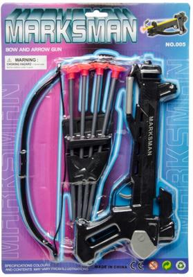 LG Imports kruisboog met 4 pijlen 28 cm zwart/grijs