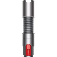 Dyson Extension Hose