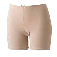 Avet Set dames boxershorts lang (XL, beige), beige