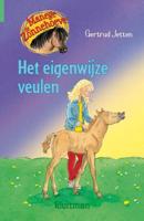 Het eigenwijze veulen - Gertrud Jetten - Hardcover (9789020662580)