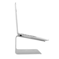 LogiLink AA0104 17 Notebook stand Zilver notebooksteun & -standaard. - thumbnail